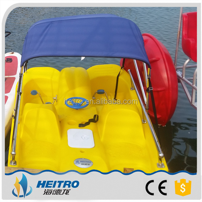 HEITRO PE dolphin boat HDL-240 2 persons pedalo one person paddle boat