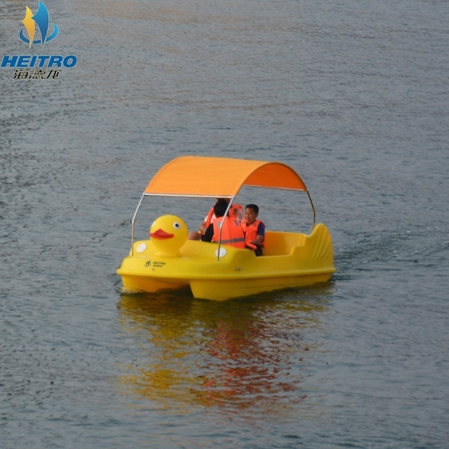 yellow duck pedal and electric boat for amusement park or lake