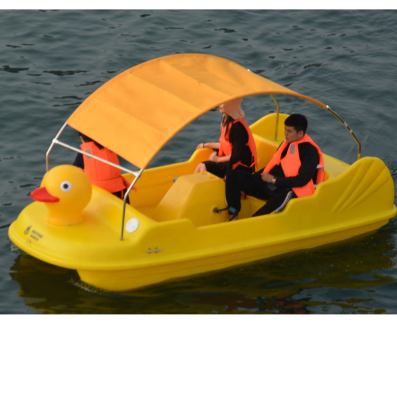 amusement park 4 seats duck pedal pe paddle boat for sale