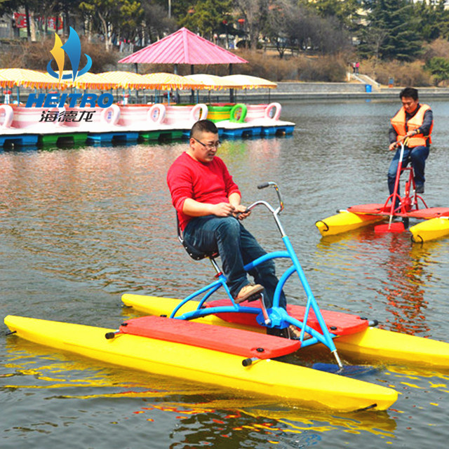 Water Bike for fun on the lake, sea, ocean or river. Aqua rider for outdoor water sports, fitness waterbike.