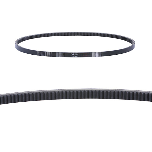 Hi, Hj, HK, Hl, Hm, Hn, Ho Variable Speed Belts V-belt Transmission Belt