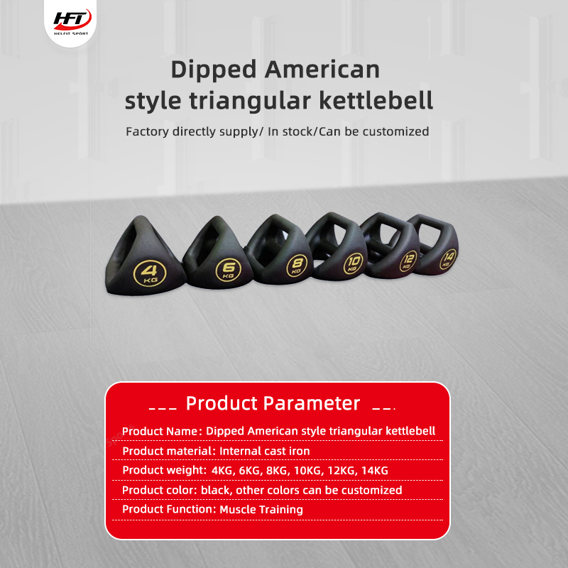 Home Gym Fitness Equipment American Dip Plastic Kettlebell Triangle Dumbbell