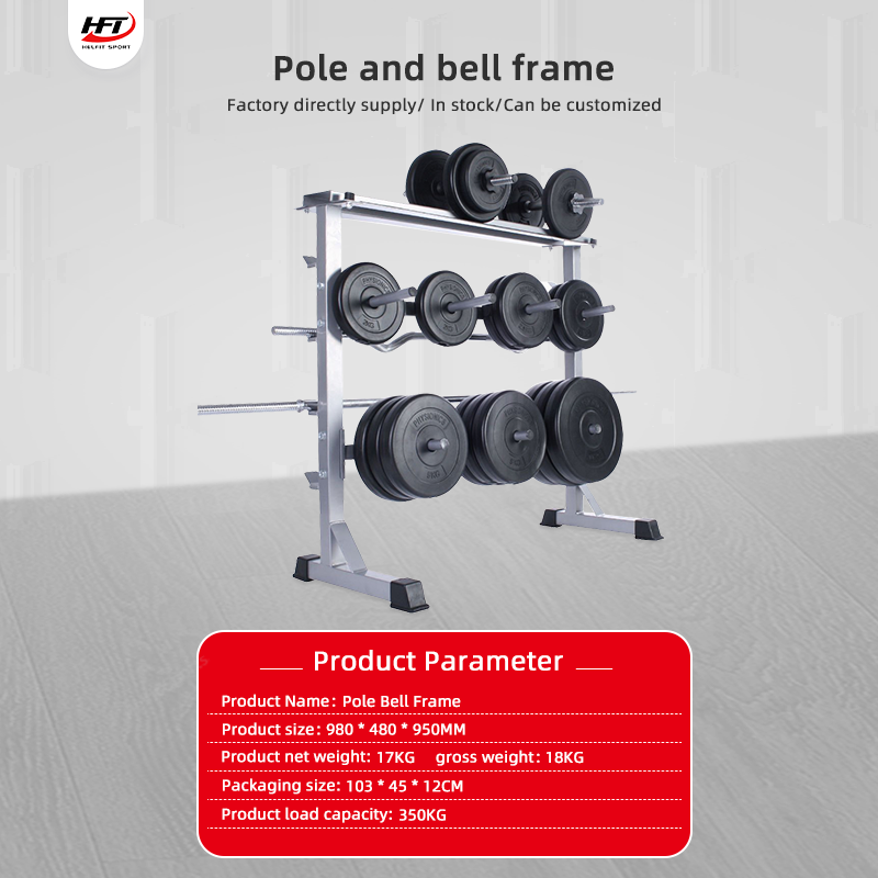 Weight plate stand weight rack storage barbell bars and dumbbells solid steel construction Rack