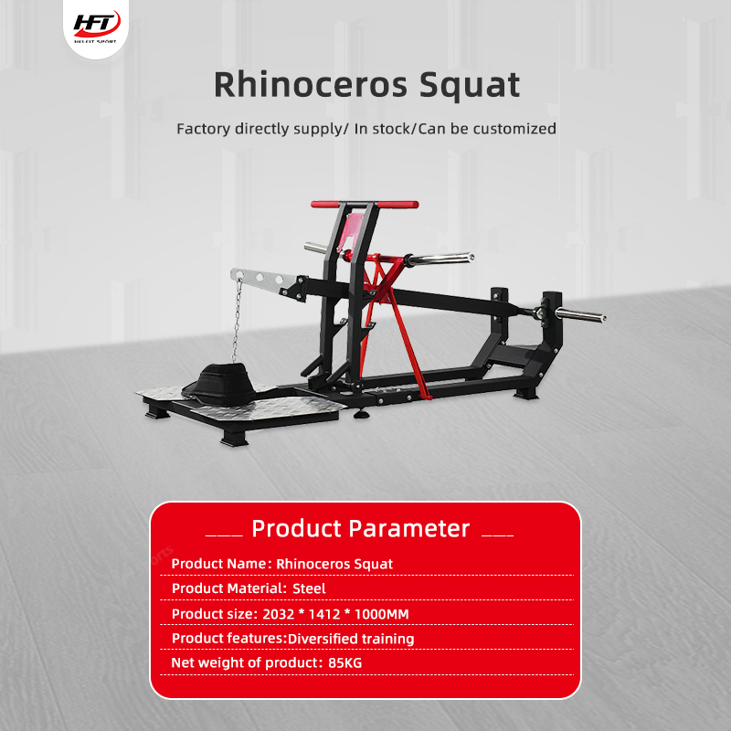 Gym Fitness Equipment Commercial Hip Builder Glute Hip Thrust Strength Training Exercise Machine Factory Direct Sales