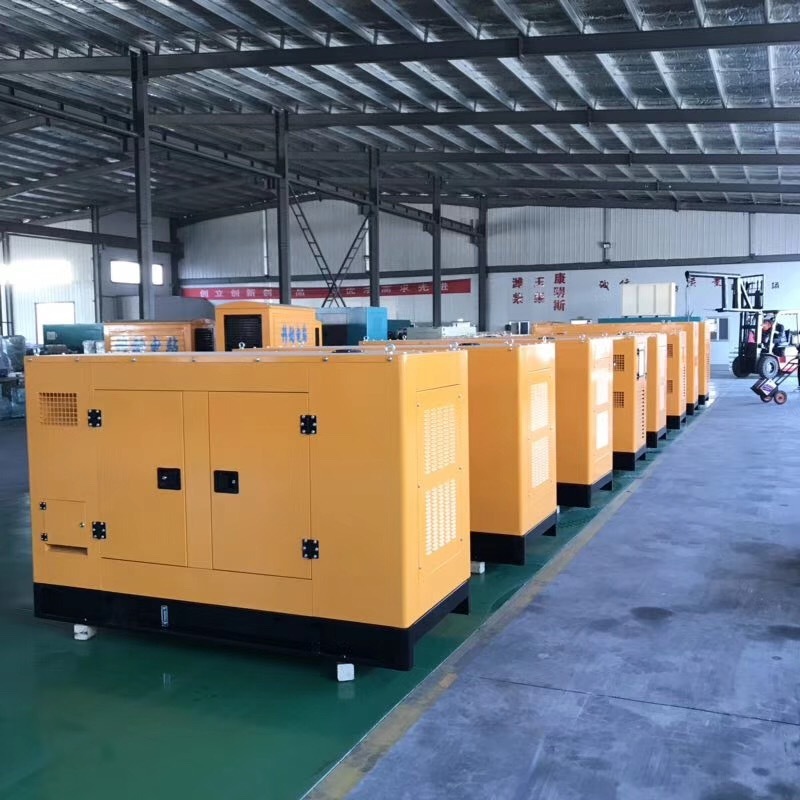 50 KW GENERATOR