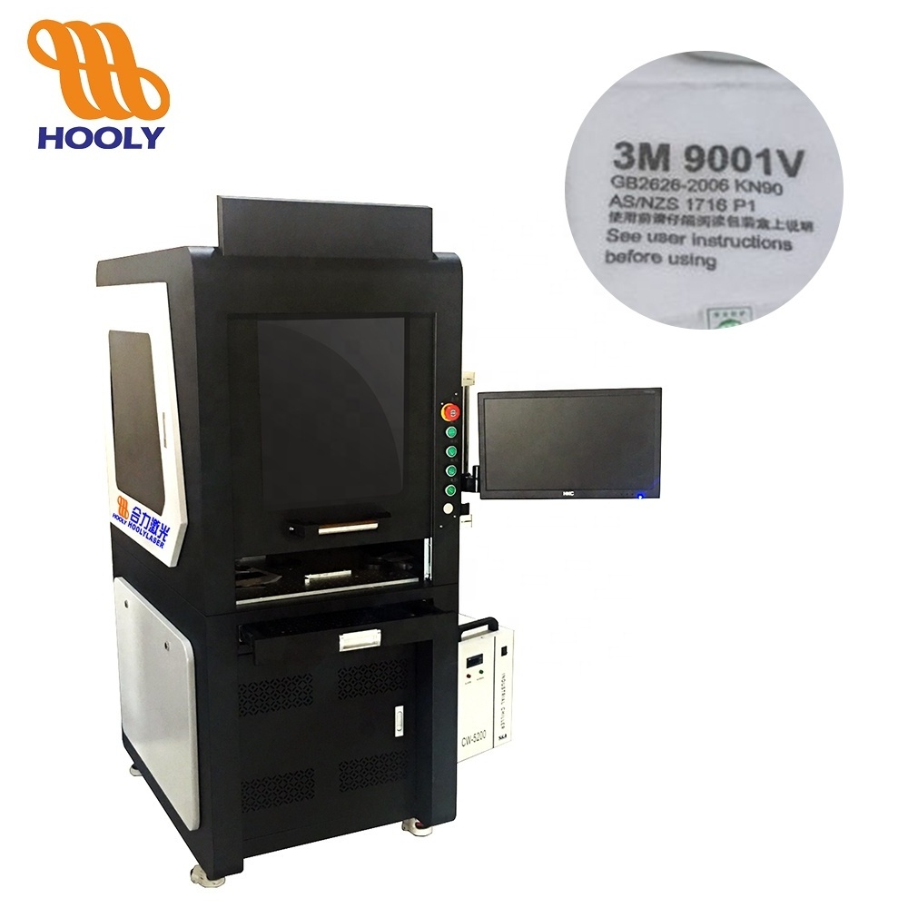 BJJCZ Control System UV Laser Marking Machine EzCad Software Supported for Home Use and Advertising Companies