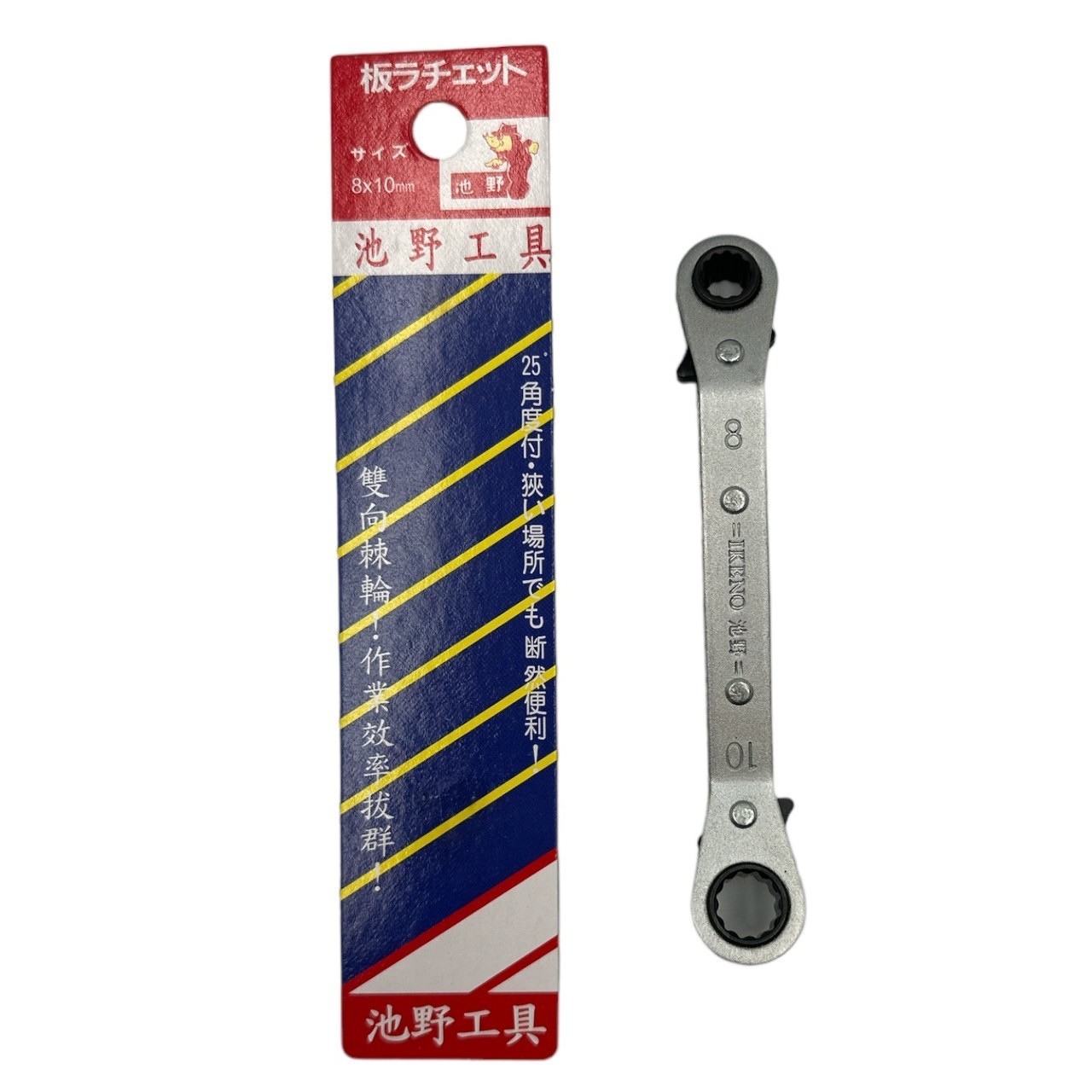 Taiwan Brand Multi-Function 10*12 Double Side Wrench Service Wrench Ikeno Dual Ratchet Wrench