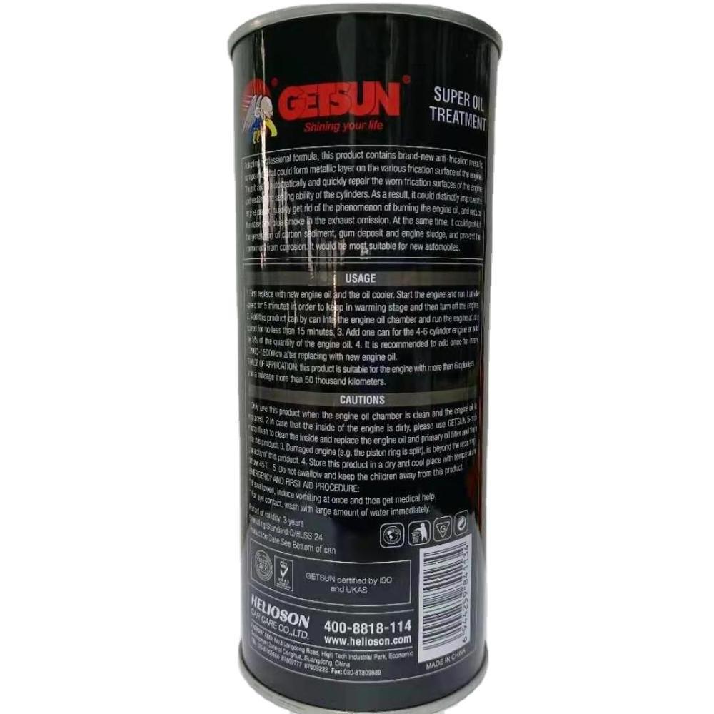 GETSUN Getsun Car care Product Car Super Fuel Oil Treatment Additives Engine Oil Super Oil Treatment