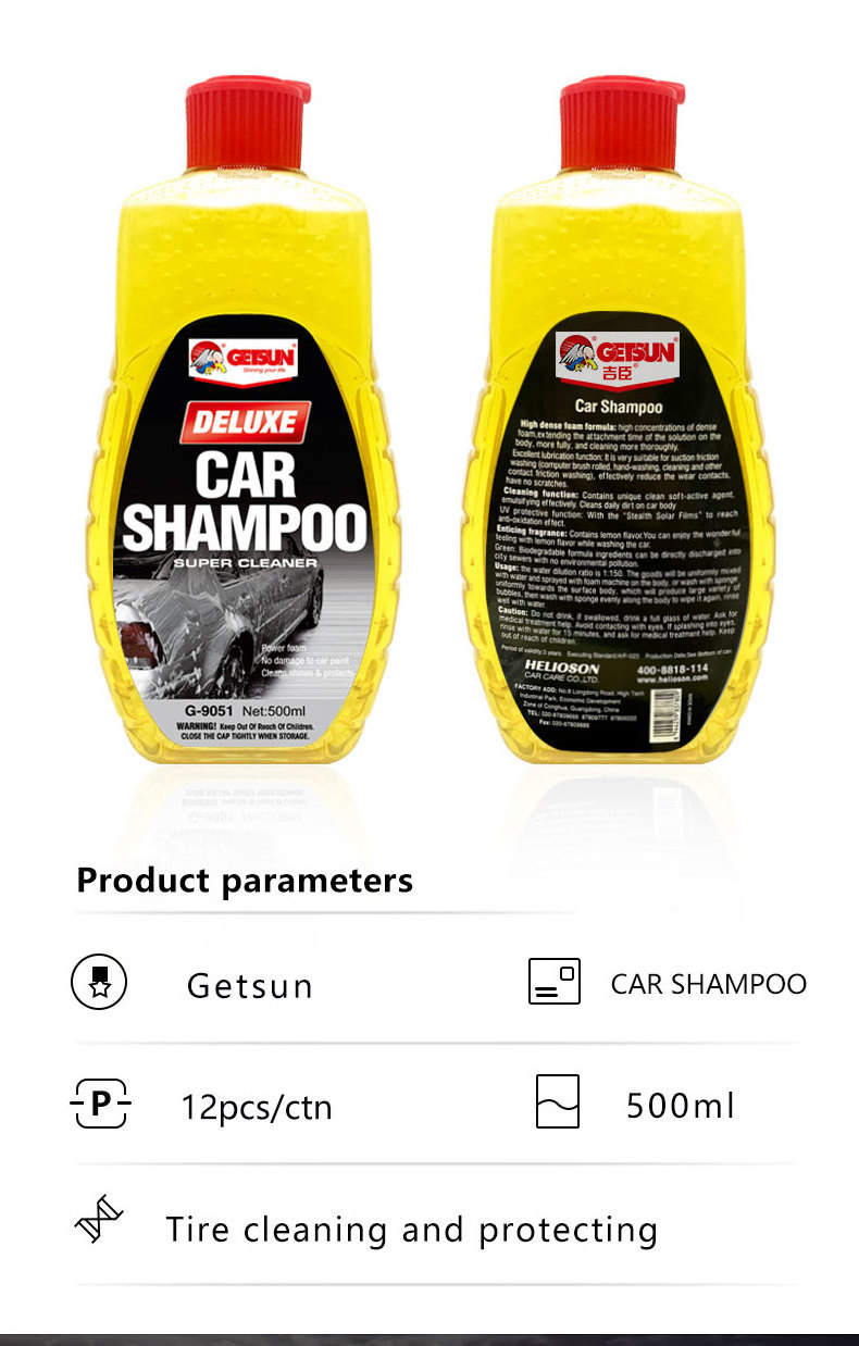 Car Cleaning Products High Quality Rich Foam Deep Cleaning Car Wash Shampoo