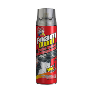 GETSUN Car Cleaner Engine Cleaner Engine Surface Foam Degreaser OEM