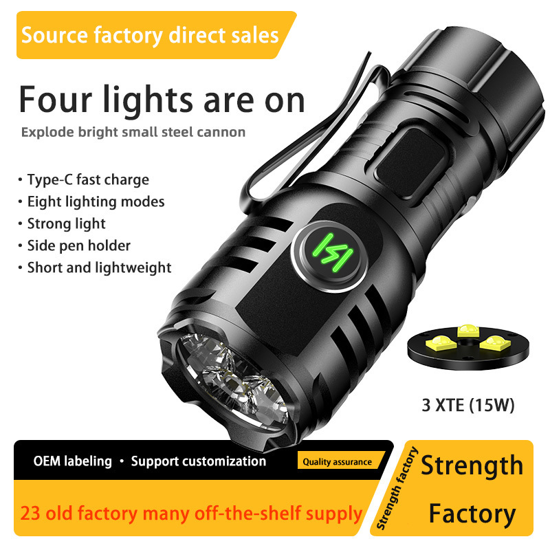 Kensun 4 light bead tail magnet side pen holder waterproof rechargeable usb led tactical torch light lantern outdoor flashlight