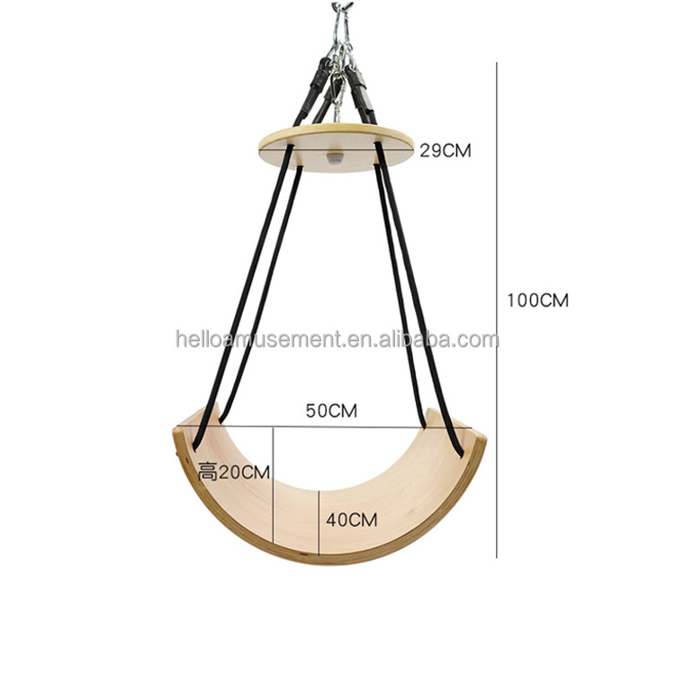 Suspension balance sports equipment U-shaped curved swing board indoor sensory training swing for children