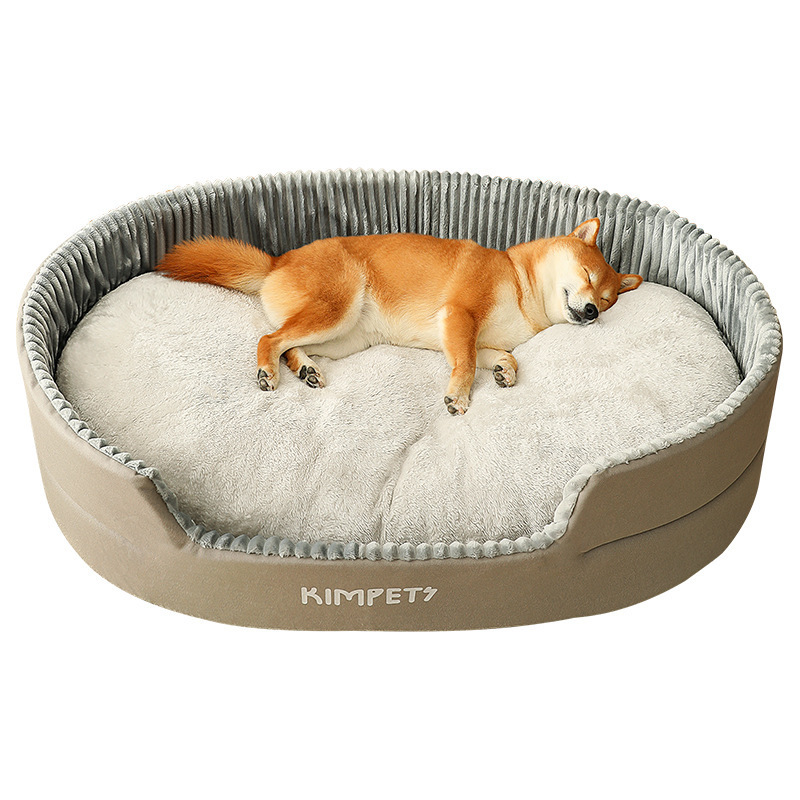 Four Seasons 3D Stereo comfortable high quality washable plush pet bed large dog bed