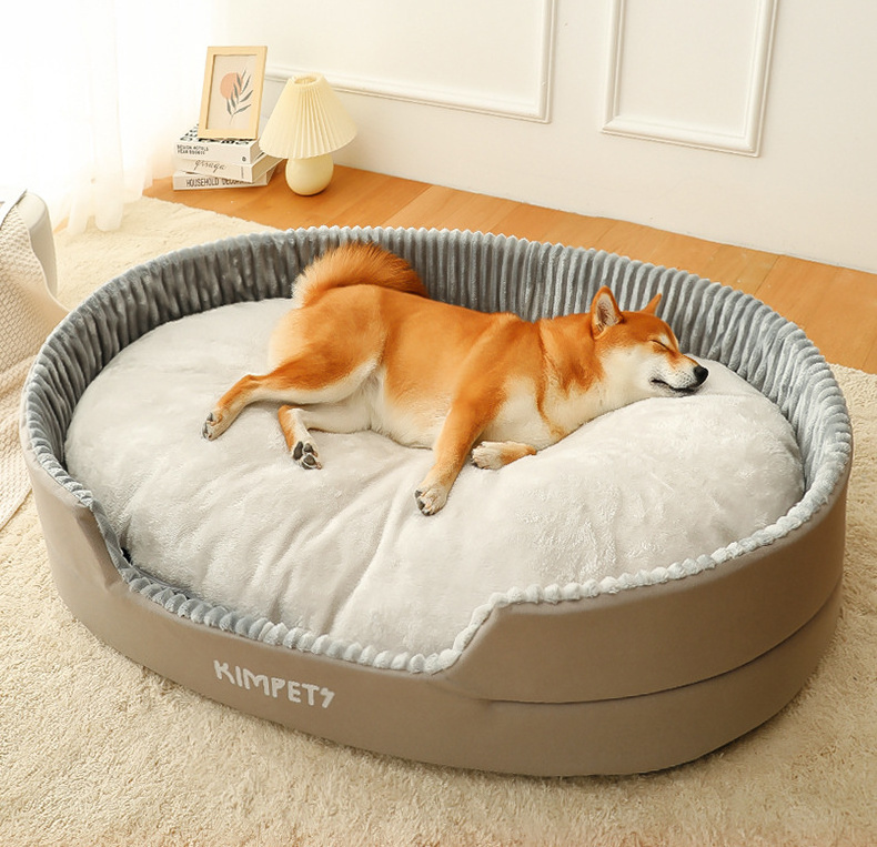 Four Seasons 3D Stereo comfortable high quality washable plush pet bed large dog bed