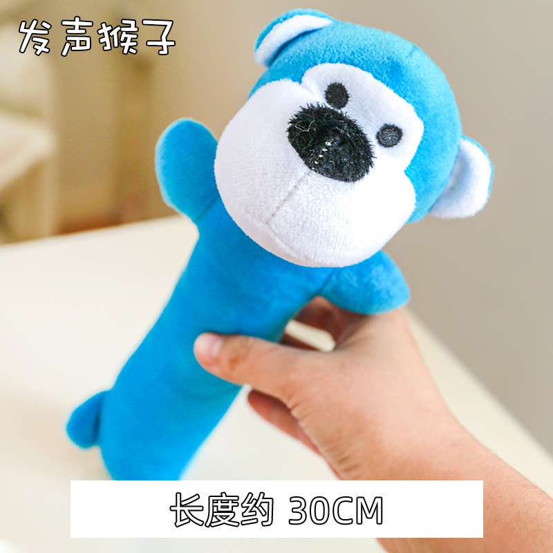 Factory Direct Sale Pet Toy Plush Bite Resistant Sound Molar Puppy Indestructible Soft Haute Chew Toy