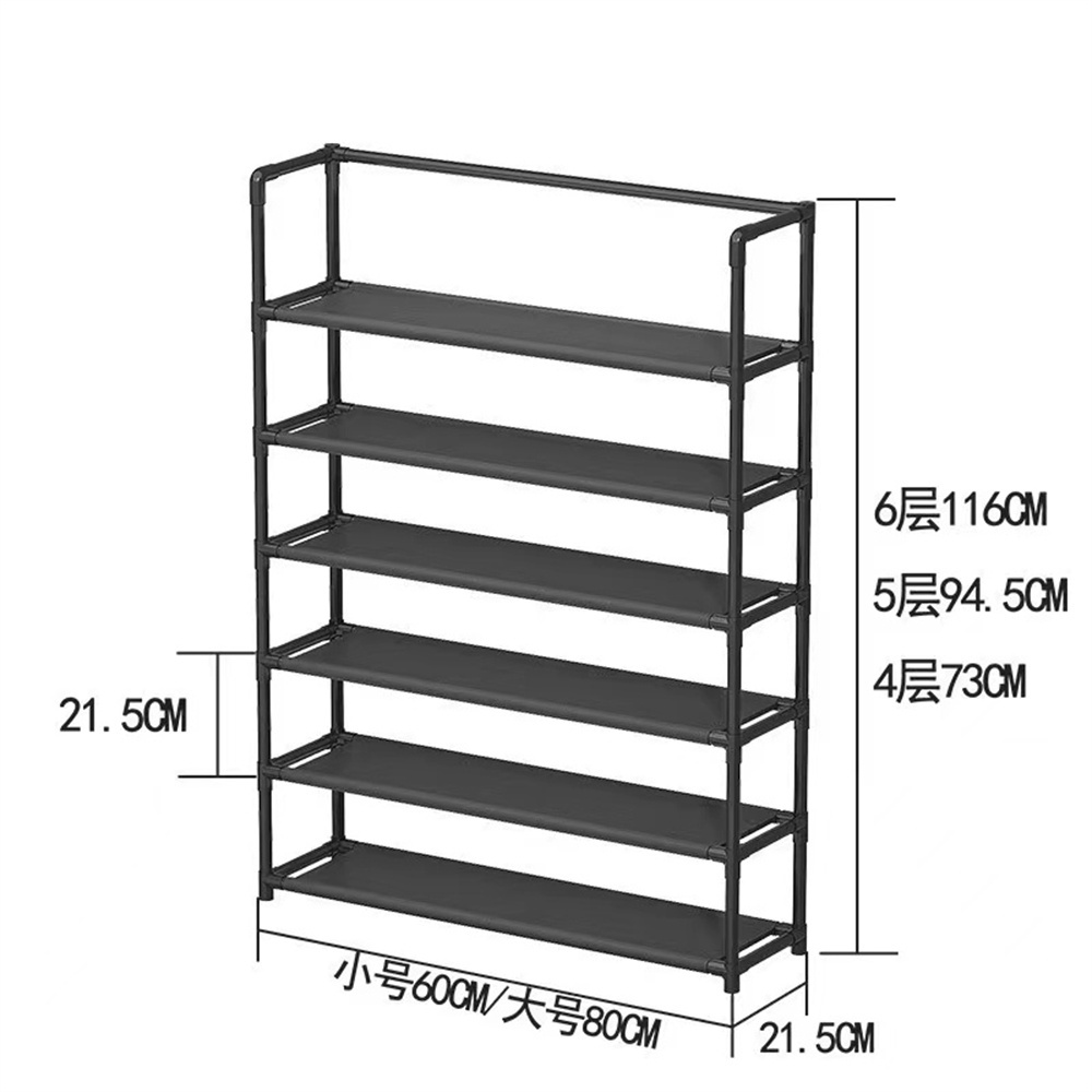 Household Portable Shoe Rack Organizer Cabinet Storage 6 Tier Shoe Rack With Cover