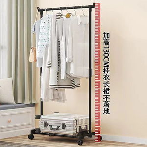 Exquisite stainless steel clothes rail portable hanging rack hanger racks for stores rolling clothes rack