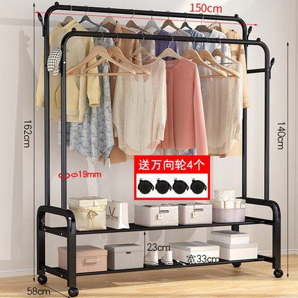 coat hanger modern simple bedroom living room metal floor type light luxury ins creative clothes coat rack