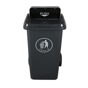 240L 240 liters standard size for outdoor color code garbage bin waste bin plastic dustbin