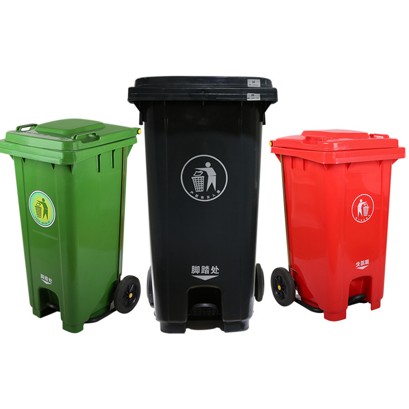 Hot sale! 240L Outdoor Plastic Waste Bin trash can with Wheels and pedal