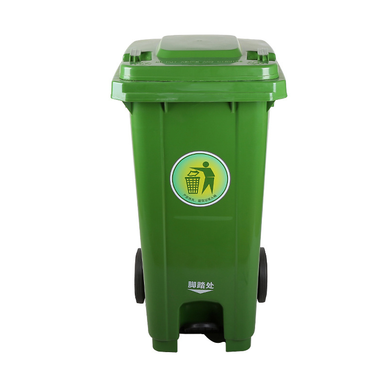 Hot sale! 240L Outdoor Plastic Waste Bin trash can with Wheels and pedal