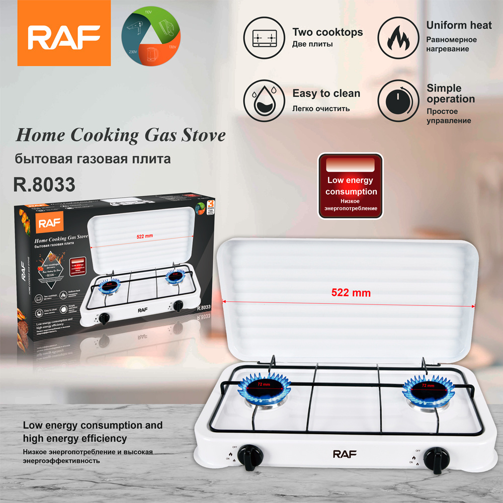 RAF Quality stainless iron desktop cooktop cooke kitchen electric 2 double burners table top gas stove