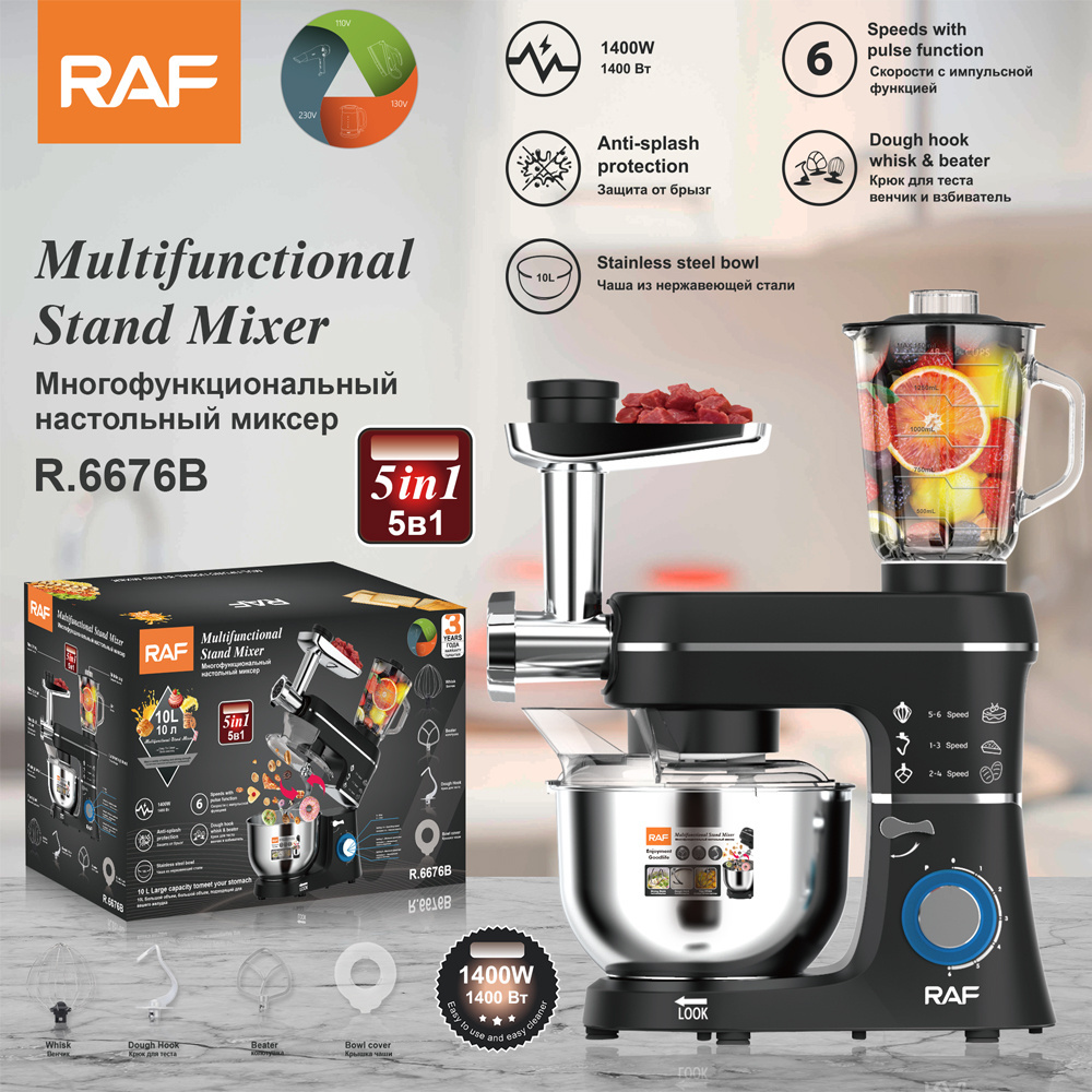 Hot Seller Multifunctional 5 In 1 Juicer Blender Meat Grinder Mixers Dough Cake Stand Mixer All-in-one Chef Machine