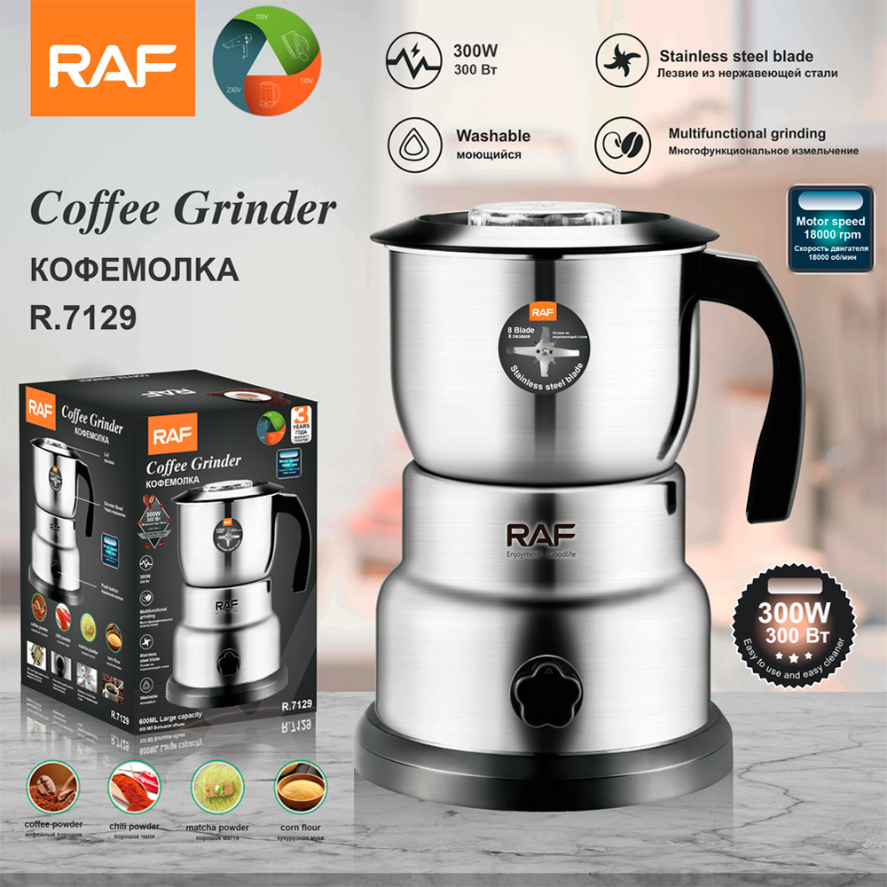 RAF  Stainless Steel 4 Blades Automatic Coffee Bean Spices Grinder Electric Grinder with Handel