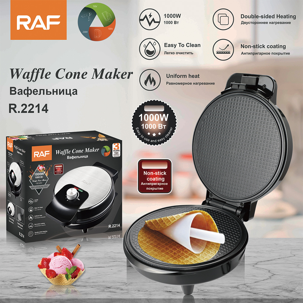 RAF Custom Electric Egg Roll Omelet Maker Ice Cream Waffle Cone Maker