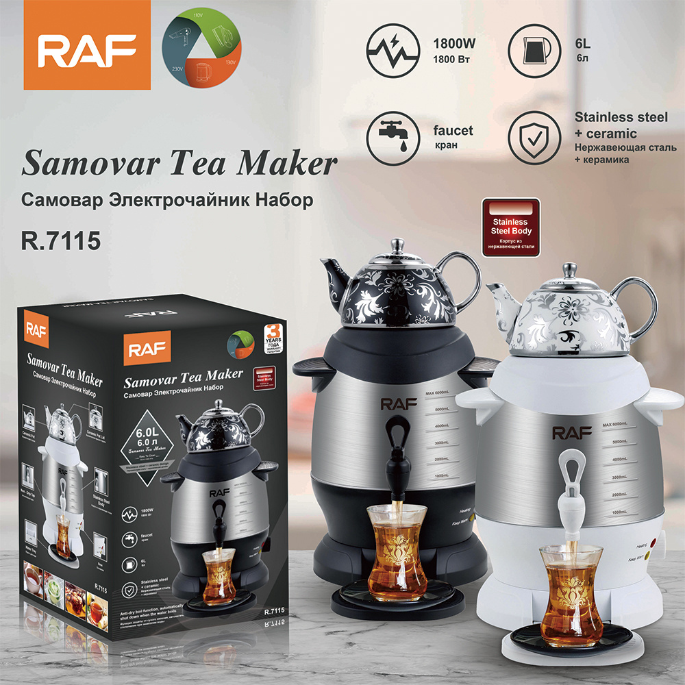 RAF Popular 6L Tea Maker Stainless Steel Persian Turkish Tea Kettle Electric Russian Samovar