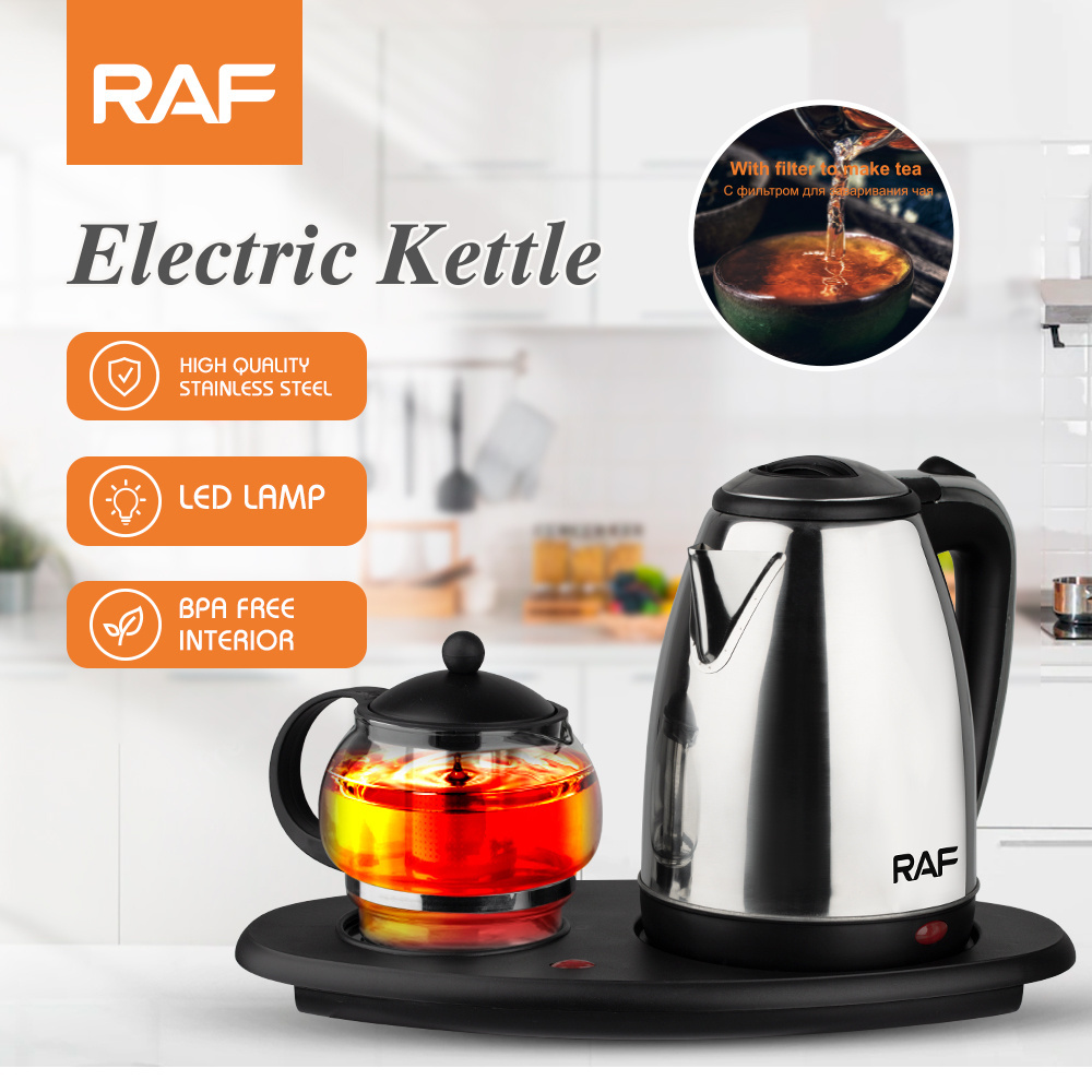 New Updating Coffee Tea Maker Water Boiler Glass Teapot Set Electric Kettle Tray Set With Infuser