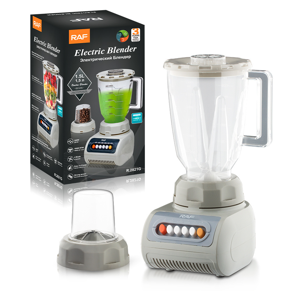 Hot Selling 2 in 1Mixer Chopper Electric Juicers Protein Dry Mill Blender Smoothie Blender