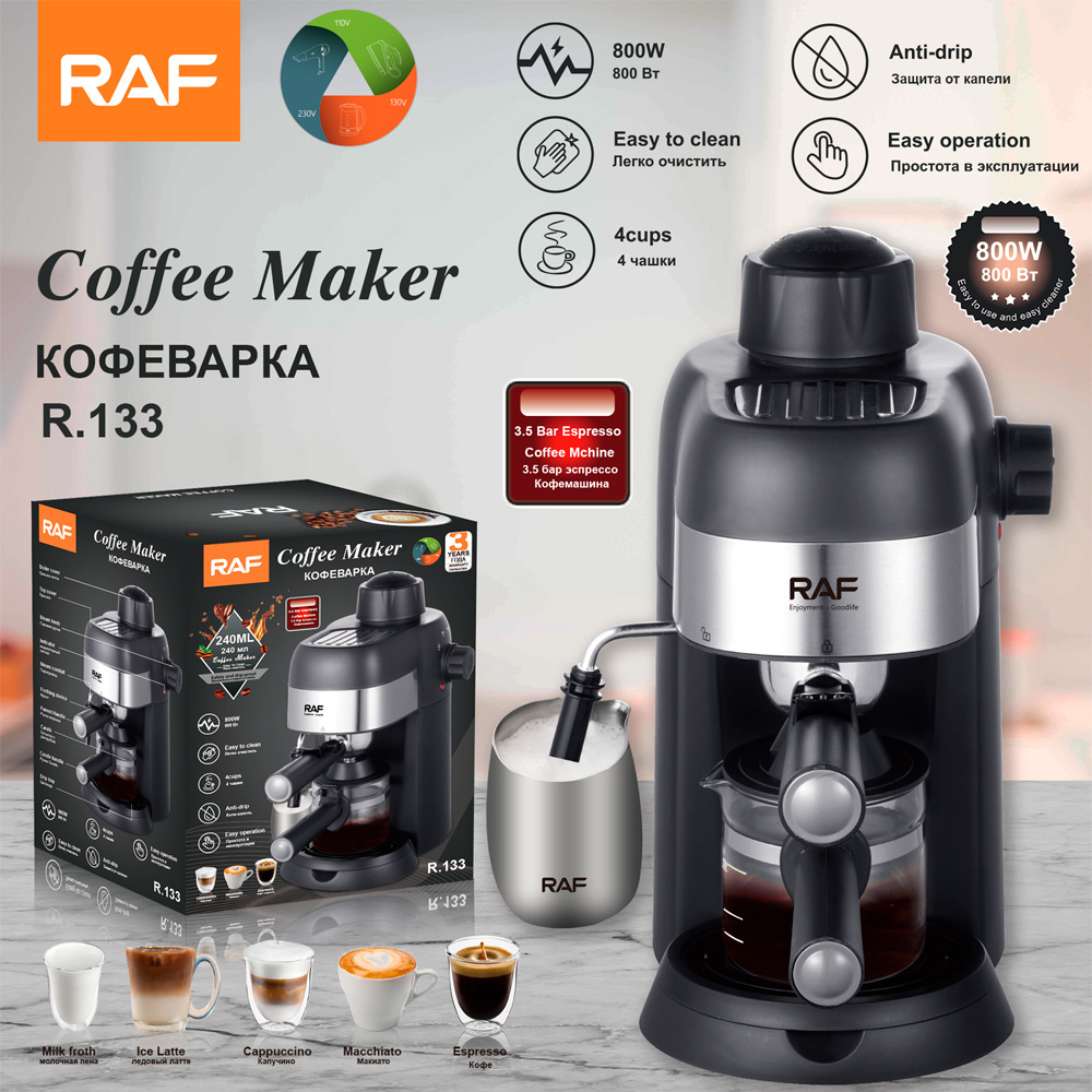 New Invention Latte Cappuccino Maker  Espresso Coffee Maker with Milk Frother