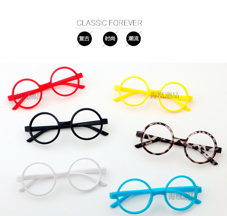 Kids round Eyeglasses Frames wholesale various colors fashionable eye glass frames cheap price glasses frames