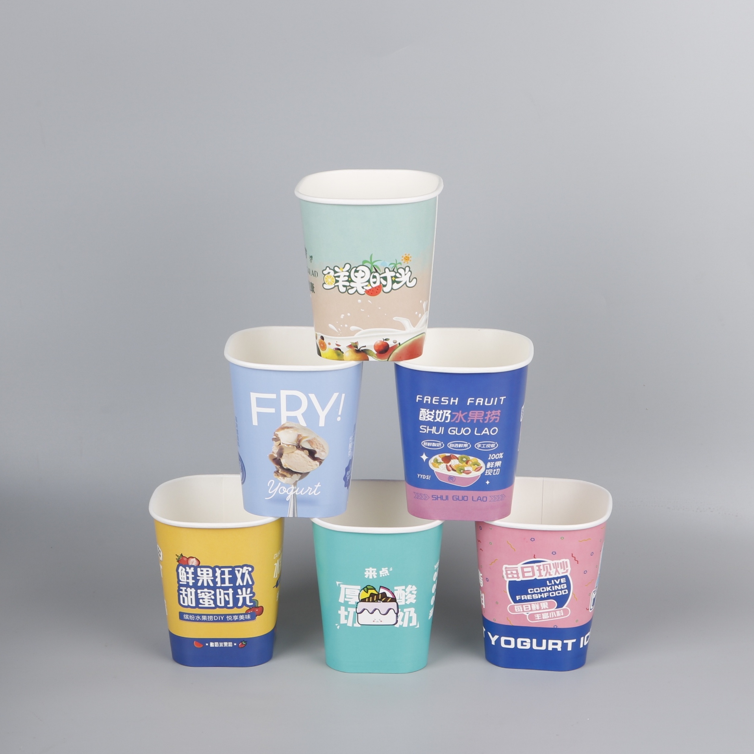 Custom Square Ice Cream Baked Yogurt Cups With Paper Lids Food Grade Paper Other Beverage Single Wall Paper Cup