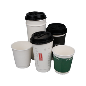 Double Wall Ripple Paper Coffee Cups Wholesale Custom Logo Print Double Wall Cup Paper