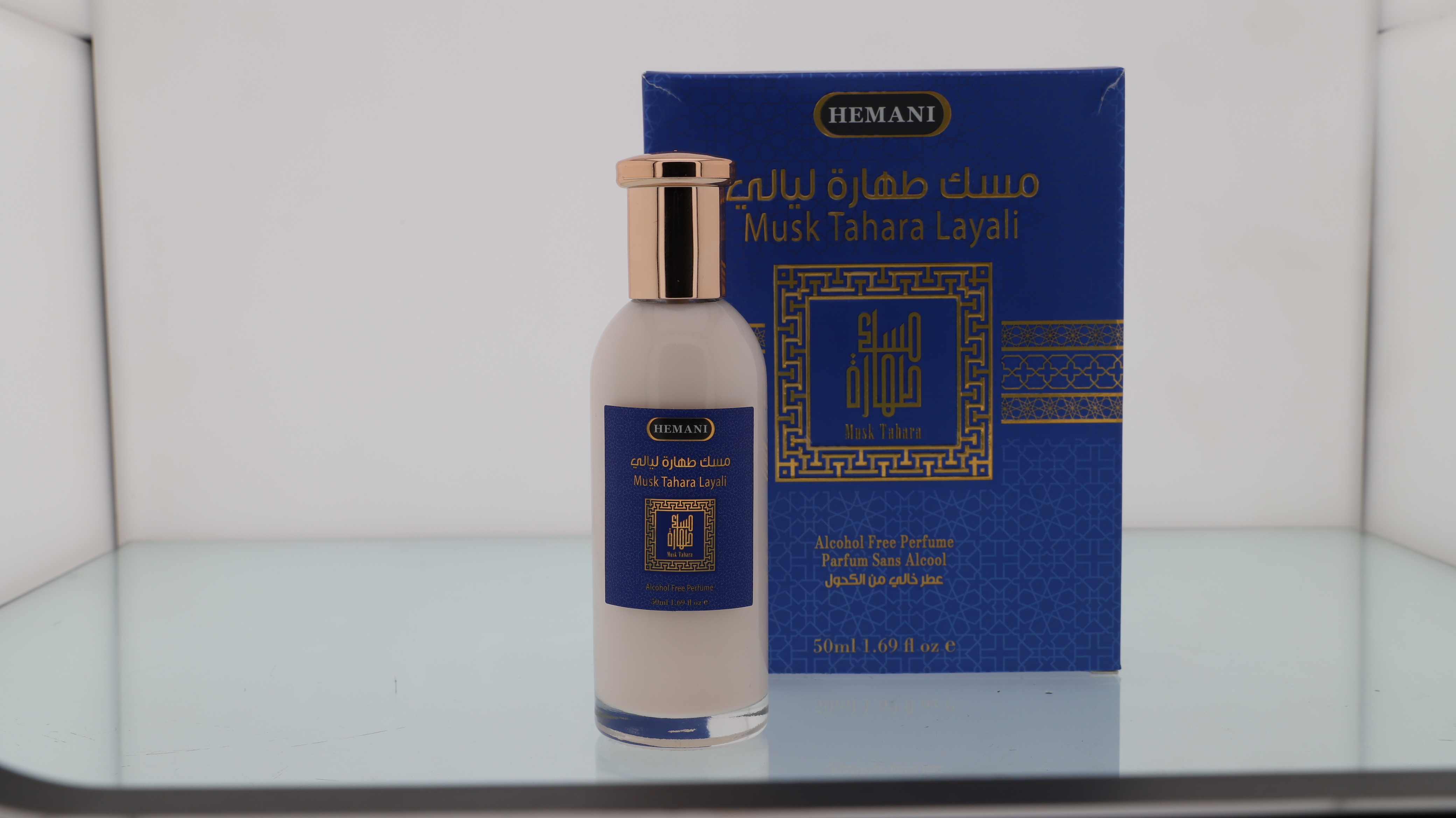 HEMANI Musk Tahara branded Collection 50ml Perfume Non Alcoholic perfume for men and women long lasting fragrance private label