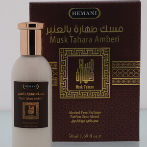 HEMANI Musk Tahara branded Collection 50ml Perfume Non Alcoholic perfume for men and women long lasting fragrance private label