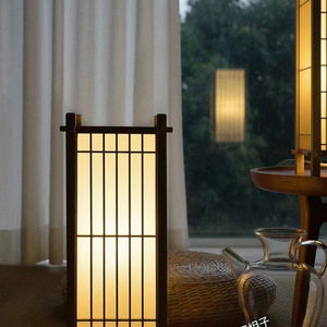 japanese craft table lamp