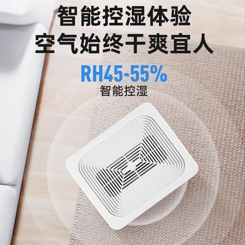 Dehumidifier Dual-core semiconductor household bedroom  small drying  moisture absorption  machine in the basement