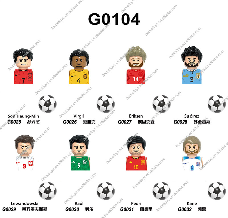 Hot Sale Famous Football Player Star Soccer  Basketball Team Sports Mini Building Block Figures Toys G0103 G0104