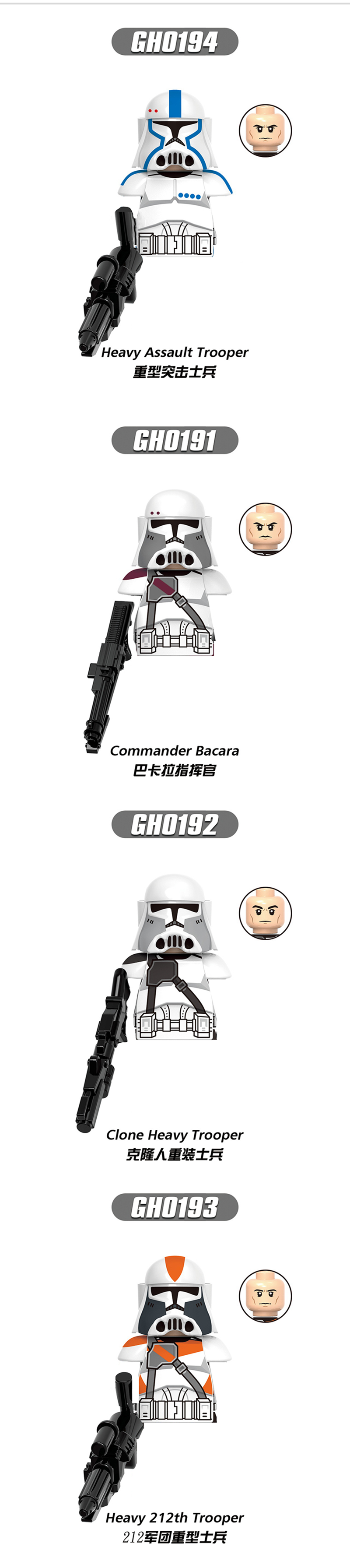 G0118 SW Space Wars Movie Hardcase 212th Arc Trooper Captain Keeli Coruscant Building Blocks Figures Children Gift Toys G0125