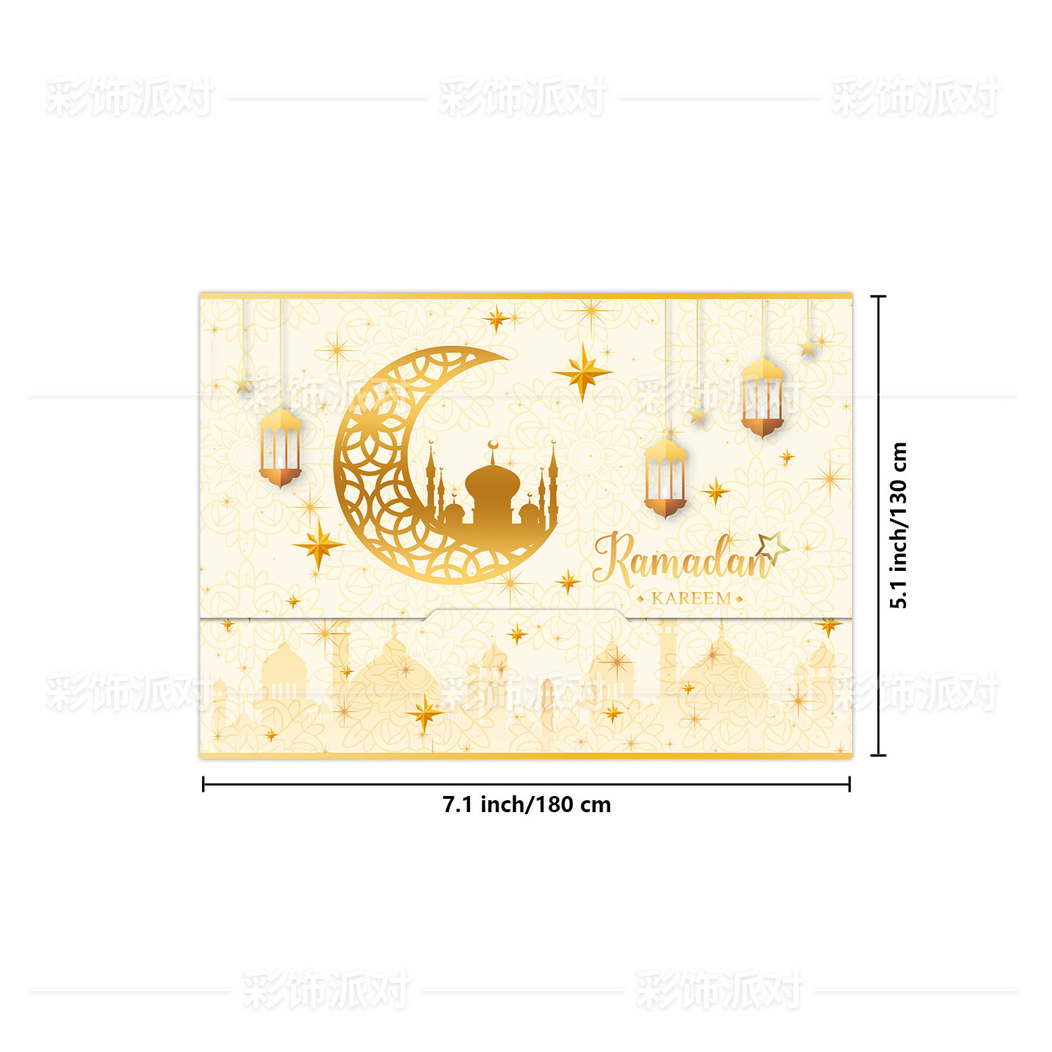 12Pcs Eid Mubarak Envelopes Card Holder Ramadan Mubarak Decoration 2024Invitation card party Holiday Eid envelope for money gift