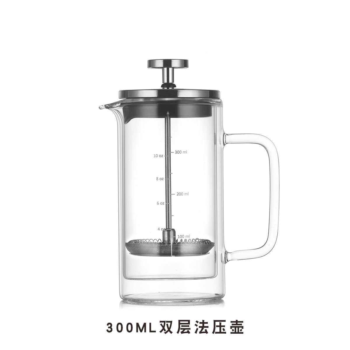 Heat Resistant Borosilicate Glass Tea Presser French Press Tea