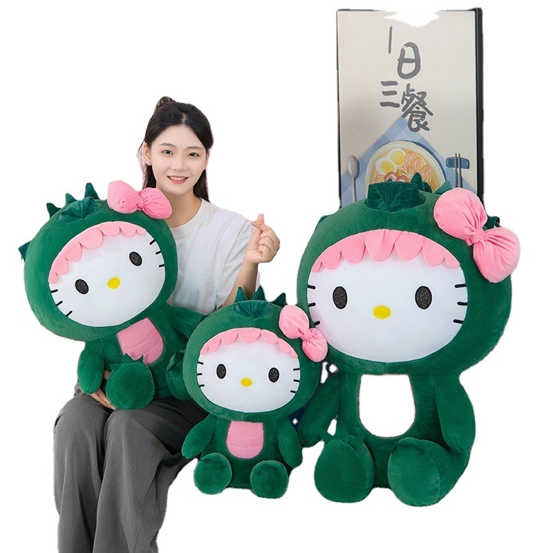 New Hot selling Cartoon Anime Plush Doll Dinosaur Cat Animal Doll Cute Plush Toy Children and Girls Cat Pillow