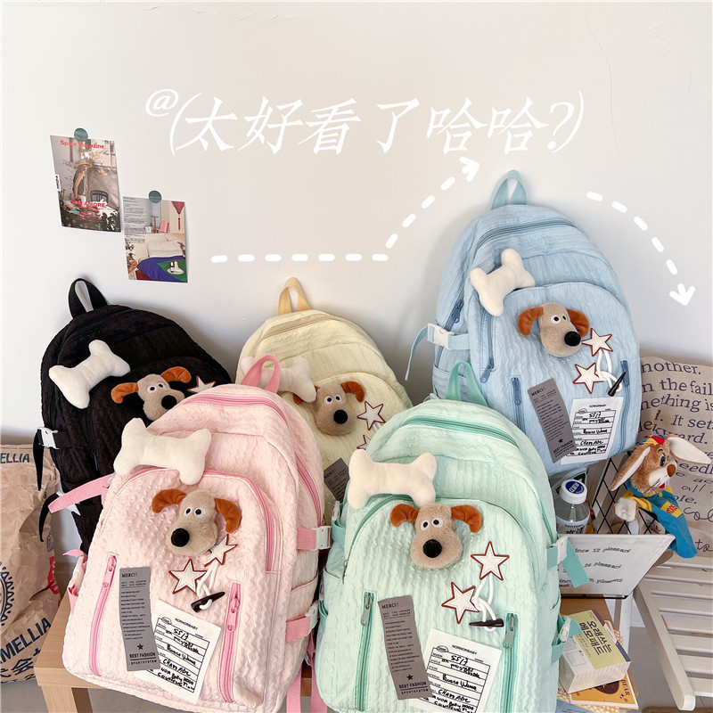 Hot selling backpack cartoon dog bone large capacity backpack for male and female high school students casual style backpack