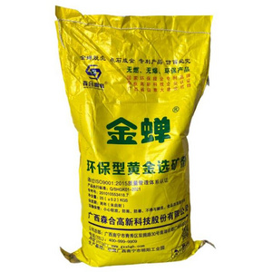 Factory Price Gold Leaching Dressing Agent For Mining jin chan Precision Products Gold Leaching Dressing