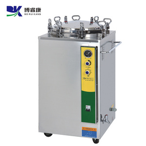 Canned Food Steam Retort Sterilizer Small Vertical Commercial Pressure Canner