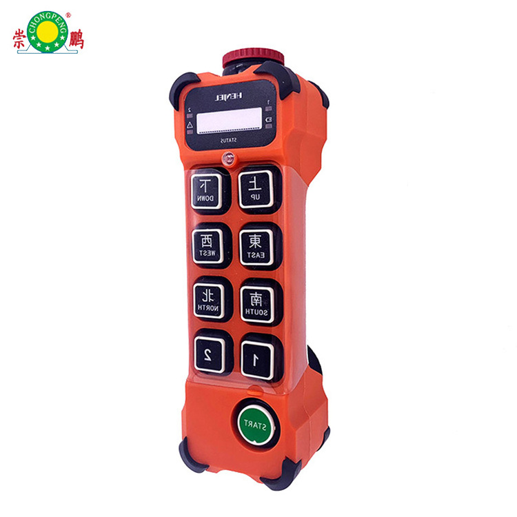 12V 24V industrial radio remote control 6/8/10/12 button wireless remote control for Electric hoist/ overhead crane