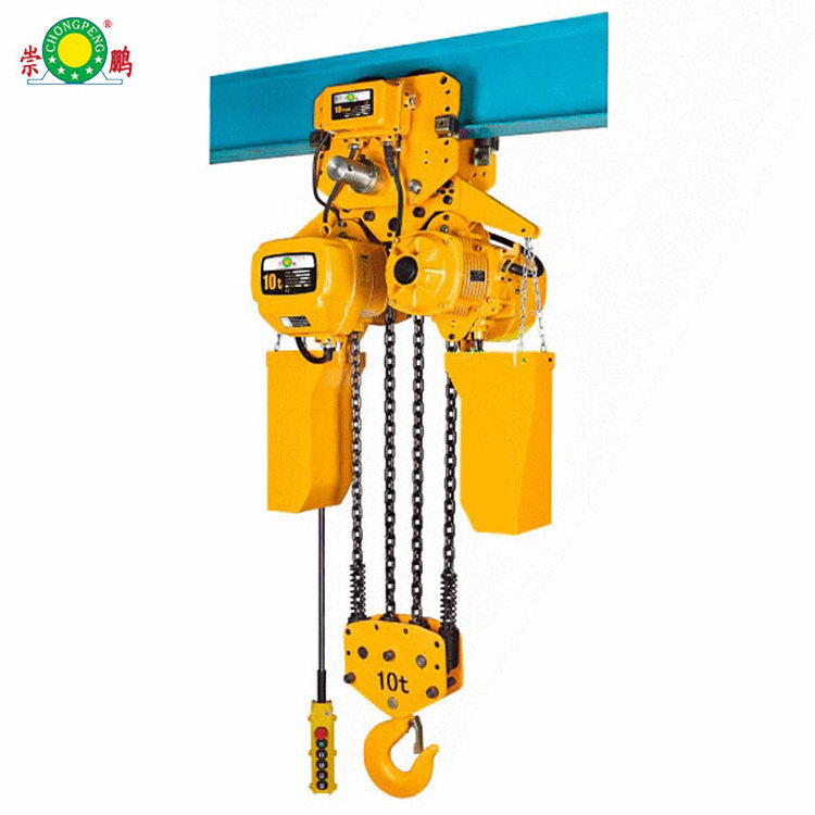 Duty 5ton Hoist Electric Cable Electric Wire Rope Hoist Small Electric Cable Pulley Hoist